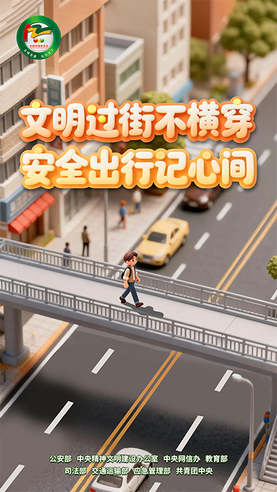 6.png