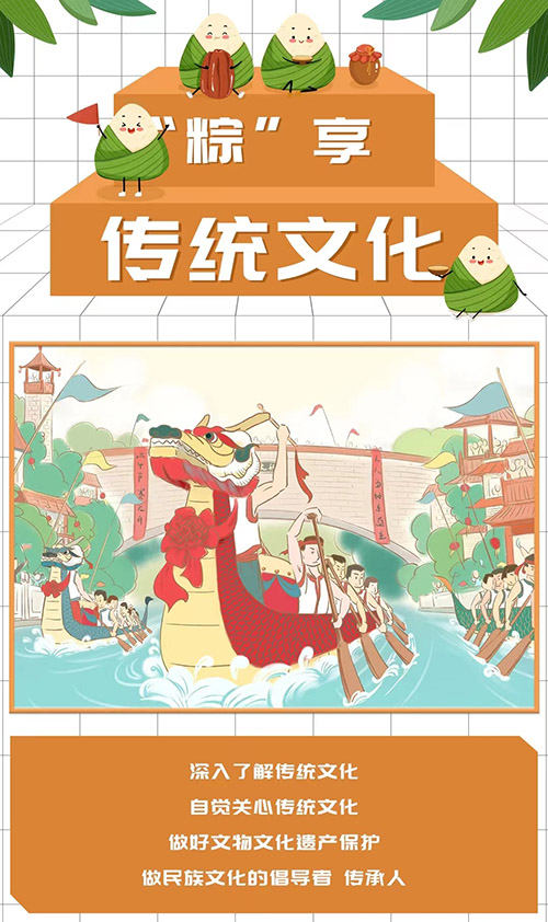 微信图片_20230619104719.jpg