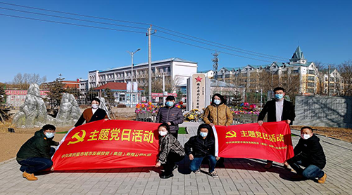 图片2.png